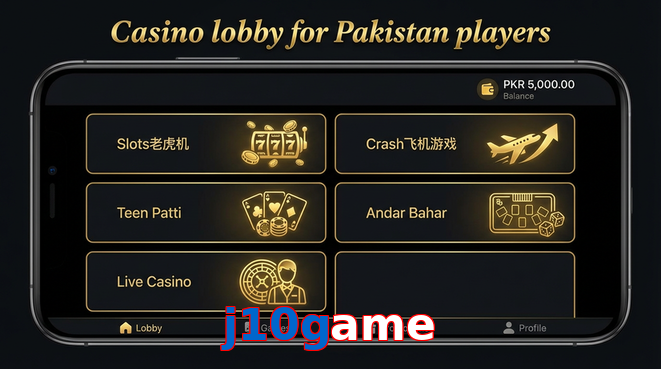 Lobby view of J10game for Pakistan users